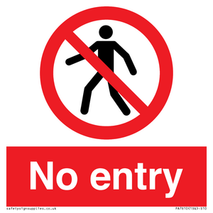 No entry
